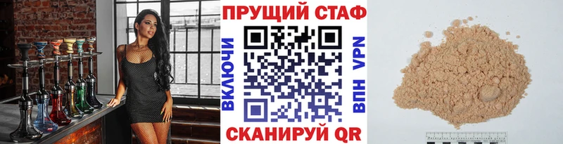 Хочу наркоту Ворсма ГАШ  Кокаин  А ПВП  Канабис  Мефедрон 