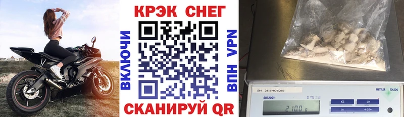кракен ССЫЛКА  Ворсма  КОКАИН Columbia 