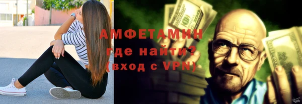 каннабис Володарск