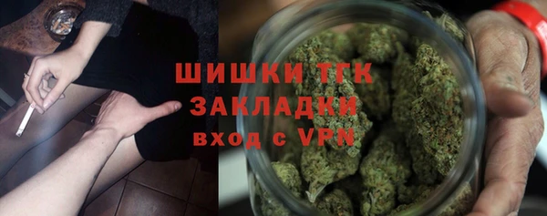 каннабис Володарск