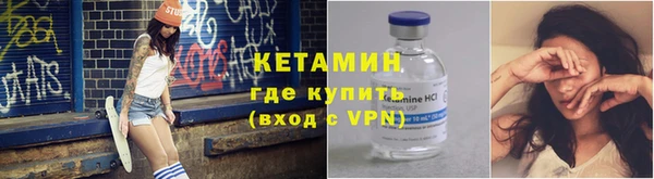 каннабис Володарск