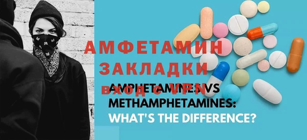 кристаллы Верхний Тагил