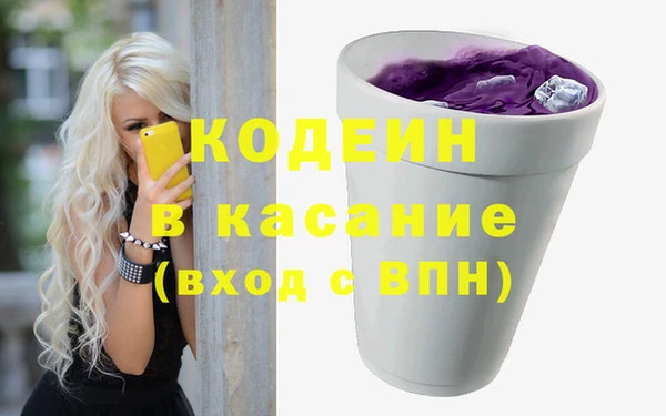 каннабис Володарск