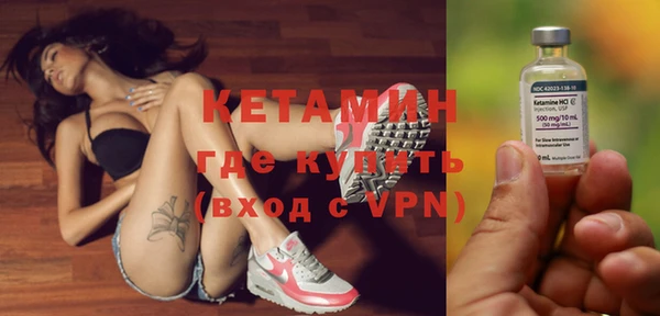 каннабис Володарск
