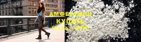 ПСИЛОЦИБИНОВЫЕ ГРИБЫ Волосово