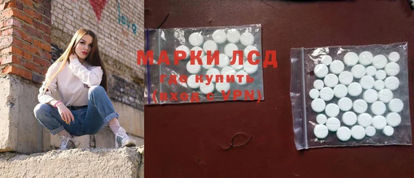 каннабис Володарск