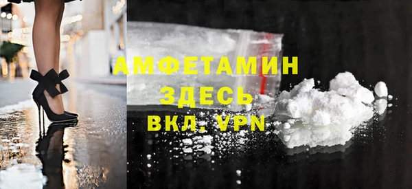 2c-b Верхнеуральск