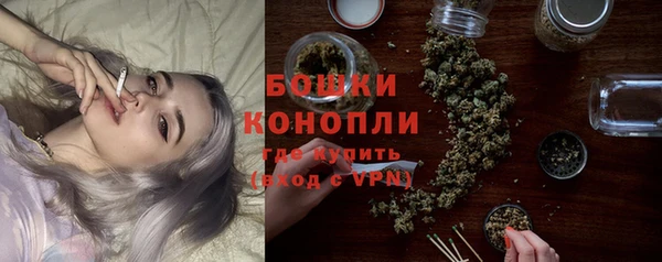 мдма Верея
