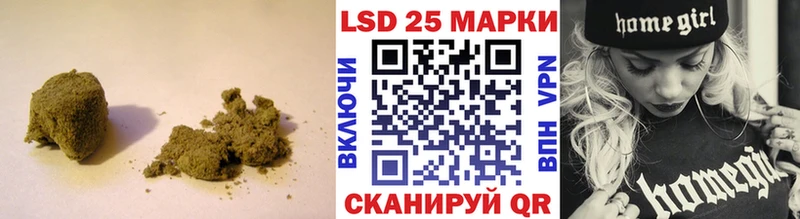 Лсд 25 экстази кислота Ворсма